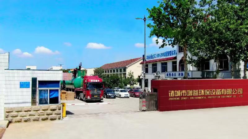 5d56064f1a730.jpg 2016070934583561.jpg