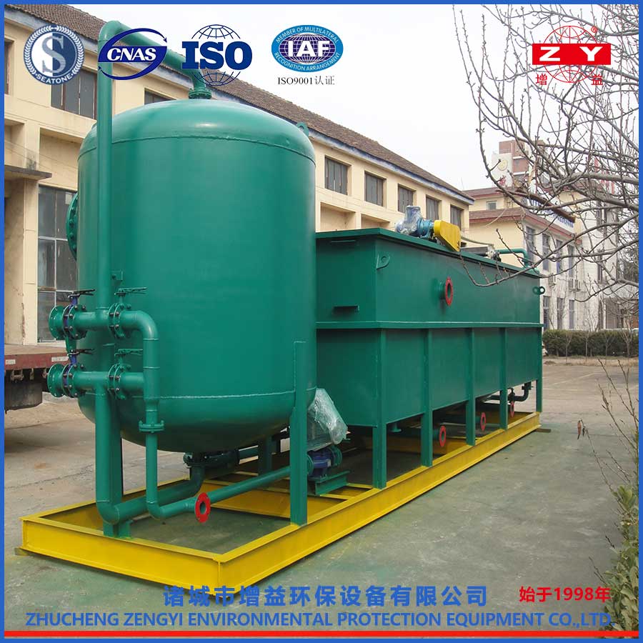 氣浮機(jī)發(fā)貨現(xiàn)場